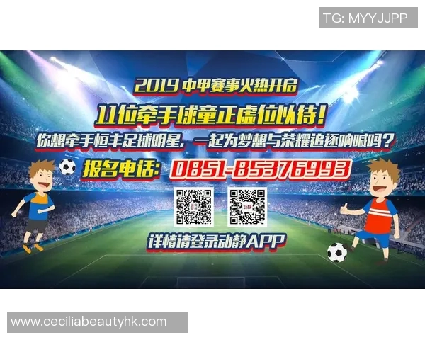 K1联赛赛事预告精彩对决即将上演球迷们准备好了吗