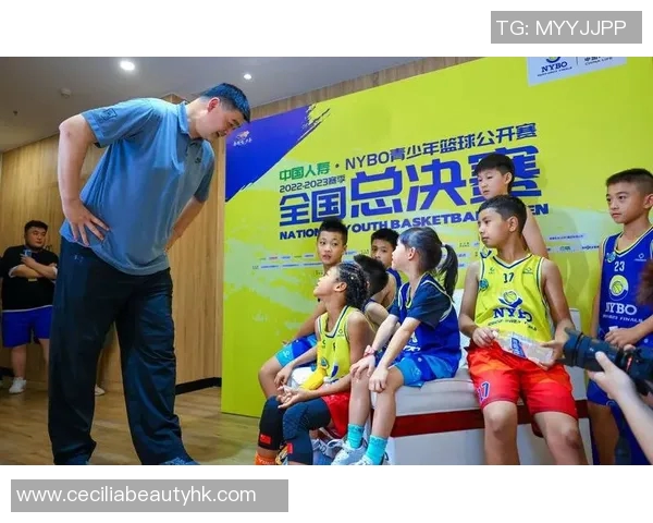 姚明举办青少年篮球夏令营,培养中国未来篮球人才