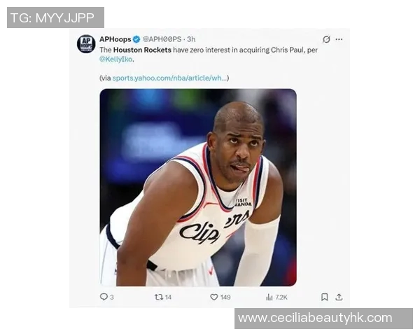 火箭主将保罗破格离队,或将加盟另一支强队